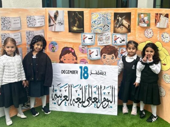 Arabic Language Day